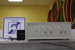 Информационная система "ИСТОК"